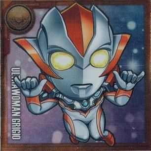 ウルトラマン - トレカ道