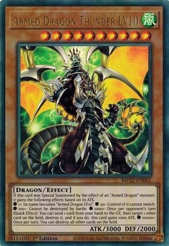 アームド・ドラゴン・サンダー LV10/Armed Dragon Thunder アームド・ドラゴン・サンダー LV10/Armed Dragon Thunder