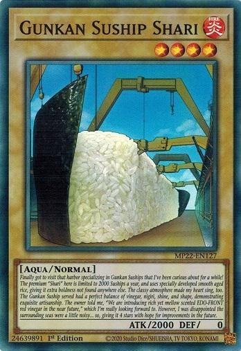 しゃりの軍貫/Gunkan Suship Shari【スーパーレア】 - トレカ道
