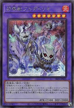 BT20-148 SCR ゴールデン クウラ シークレットレア コレクターズ 81oBJQjOKzL._UF350,350_QL50_.jpg