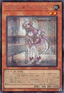 特別パック - トレカ道 特別パック - トレカ道