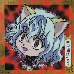 ハンターハンター ネフェルピトー ピトー ブロマイド ② - メルカリ