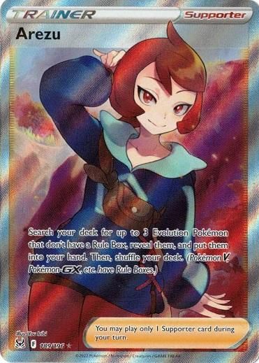 PSA10ヒナツSR PSA10鑑定済〕ヒナツ【SR】{086/071}