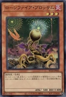 レアリティ・コレクション クォーター・センチュリー レアリティ・コレクション クォーター・センチュリー