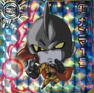 ドラゴンボール 超戦士シールウエハース超 - トレカ道 ドラゴンボール 超戦士シールウエハース超 - トレカ道