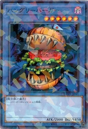 【PSA10】ハングリーバーガー レリーフ No.228 ハングリーバーガー レリーフ - メルカリ
