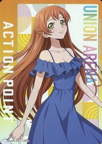 ユニオンアリーナ シャーリーフェネット アクションポイント