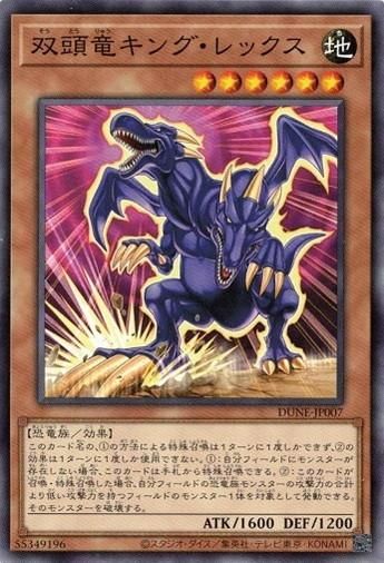 今朝彦2世様様 ムシキングカード 金＋付属品