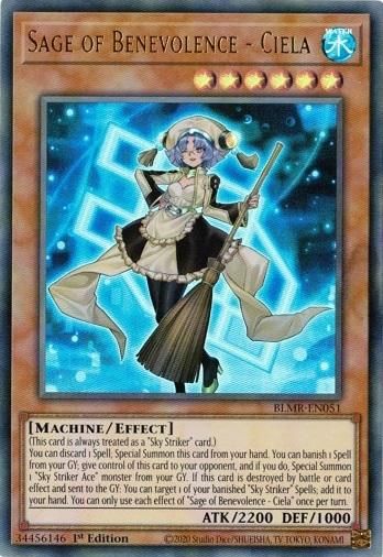 プランと料金 Benevolence of 慈愛の賢者－シエラ/Sage - 【ウルトラ Ciela 遊戯王OCG デュエルモンスターズ