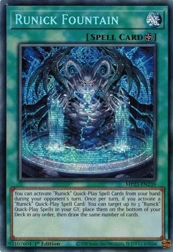 遊戯王 - プリズマティックシークレットレア 三幻神 遊戯王OCG 三幻神 プリズマティックシークレット 匿名配送