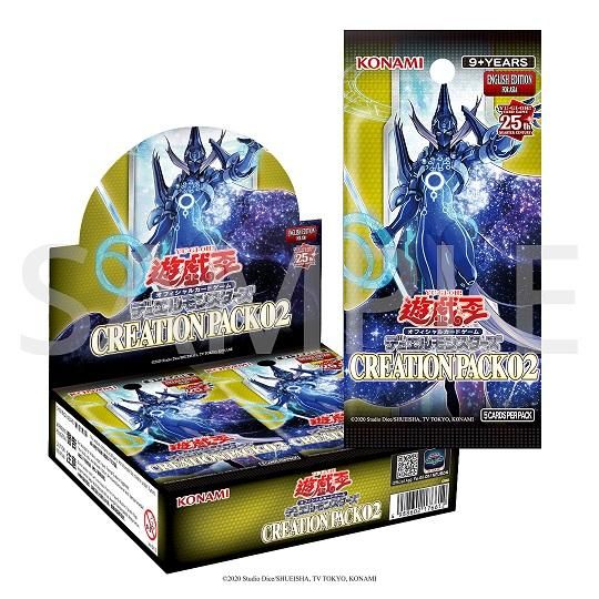 Creation Pack 02 Asian-English 【アジア版(英語表記)】 1個 Creation Pack 02 Asian-English 【アジア版(英語表記)】 1個