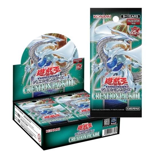 数々の賞を受賞 Creation Pack 01 Asian-English 【アジア版(英語表記)】 6個 遊戯王OCG デュエルモンスターズ