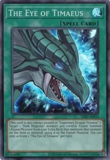 04822【遊戯王】「ティマイオスの眼」スーパーレア 貧しい