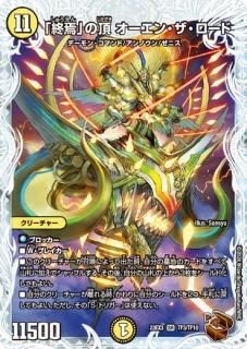 ★ S0464 邪神と水晶の華　未開封シュリンク付き3BOX 邪神と水晶の華 3BOX シュリンク付き 未開封 匿名配送 デュエル