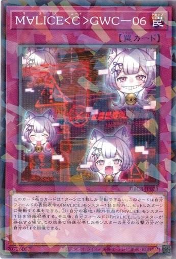 バラ売り可能 遊戯王 アジア 原始生命態二ビル ジェヌー SR12 バラ売り可能 遊戯王 アジア 原始生命態二ビル ジェヌー SR12