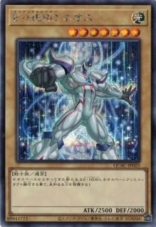 遊戯王【人気‼️】マジシャンズ・ロッド QCCU クオシク 25th