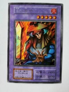 大魔道の弟子ゼシカ　ガチレア仕様 商品検索 - トレカ道
