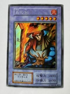 遊戯王 デュエルモンスターズ 初期 シークレット パラレル レリーフ カード 遊戯王 - 遊戯王 デュエルモンスターズ 初期 シークレット