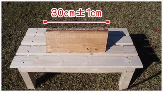 商品ID : 125271319【乾燥薪】☆お買い得☆ 30cm広葉樹ナラ 5箱 約