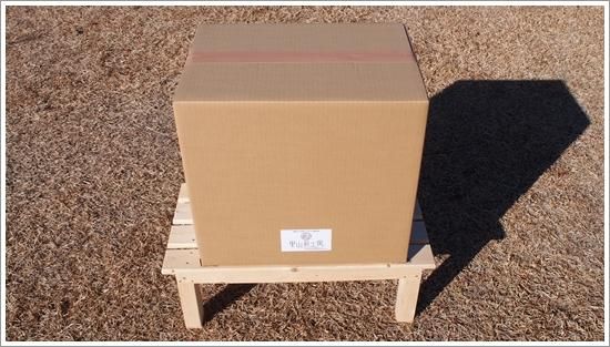 商品ID : 125271925【未乾燥薪】お買い得 40cm広葉樹ナラ 10箱 約250kg