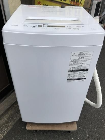 TOSHIBA AW-45M5 4.5kg洗濯機 ホワイト - e-しらくら