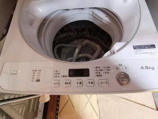 SHARP ES-GA4B 洗濯機 4.5kg 18年製 - e-しらくら
