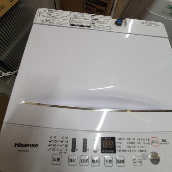 30日迄！2020★美品 中古★5.5㎏ 洗濯機【HW-T55D】J131 2020☆美品 中古☆Hisense 5.5㎏ 洗濯機【HW-T55D】J131 ㊾
