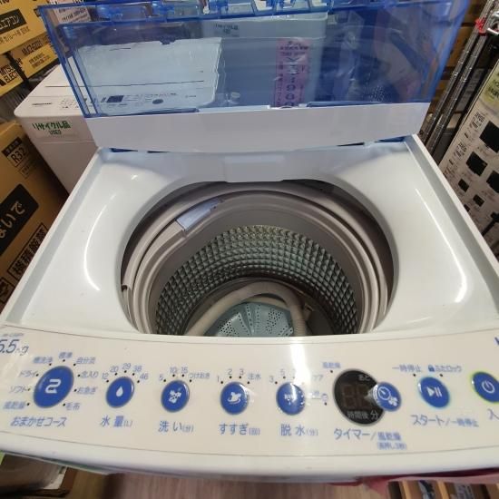 ★2018★美品★Haier 5.5kg洗濯機【JW-C55A-W】ATCN沖縄島への運搬はできません