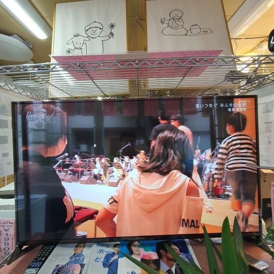 中古 Panasonic 液晶テレビ 49型 - e-しらくら 中古 Panasonic 液晶テレビ 49型 - e-しらくら