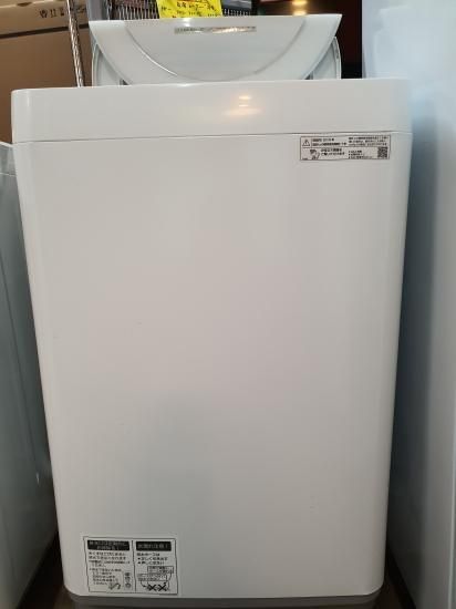 SHARP ES-GE7C 全自動洗濯機7.0KG - e-しらくら