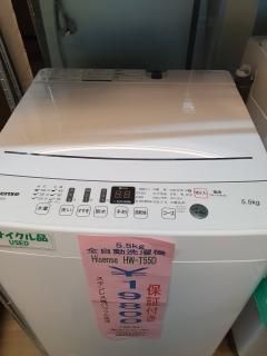 HisenseHW-T55Dư5.5Kg