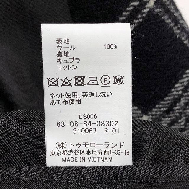 【極美品】 トゥモローランド ブルーワーク ウールジャケット レッド チェック 極美品】 トゥモローランド ブルーワーク ウールジャケット