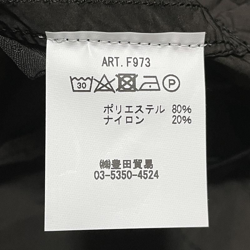 ASPESI アスペジ 小松マテーレ BJナイロン 製品染め M-65