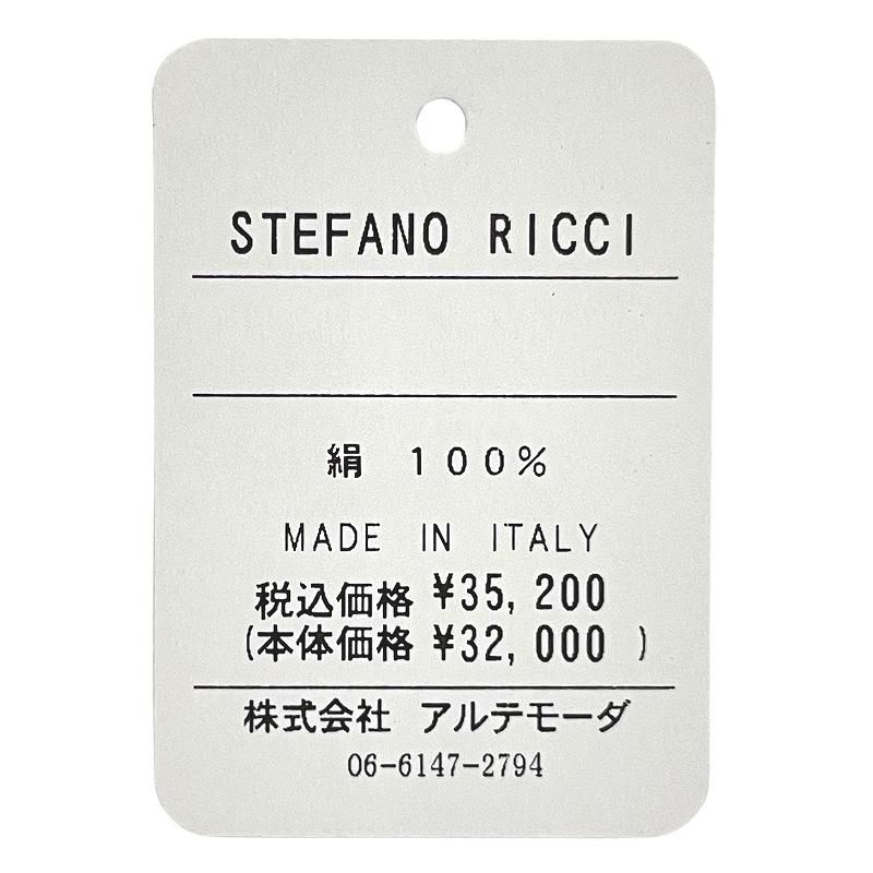 タグ付き ステファノリッチ ラグジュアリーコレクション 高級シルクタイ イタリア 9b4cf8a577f9a42da272b92bd30240