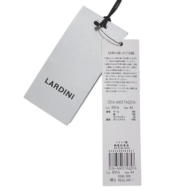 LARDINI ラルディーニ メンズ ADVANCE JERSEY アドバンス LARDINI ラルディーニ メンズ ADVANCE JERSEY アドバンス