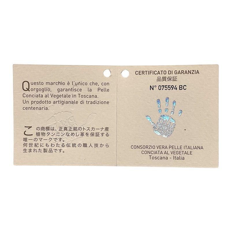 楽天市場】【30】MAURO de BARI/マウロ デ バリ【国内正規品