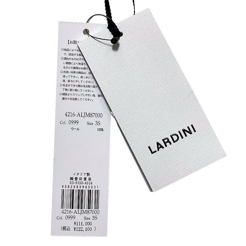 <美品> LARDINI ホワイト ウール ニットジャケット　サイズS LARDINI (ラルディーニ) コットン ノーカラー 1つボタン ニット