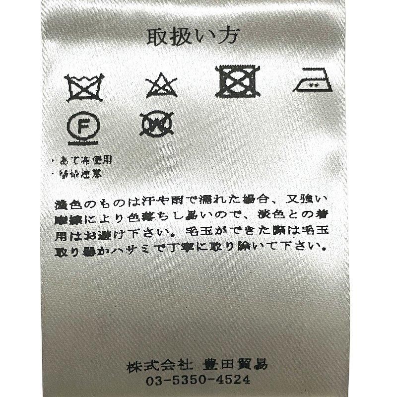 LARDINI ラルディーニ ダブル ノッチドラペル ウール ミラノリブ 4B