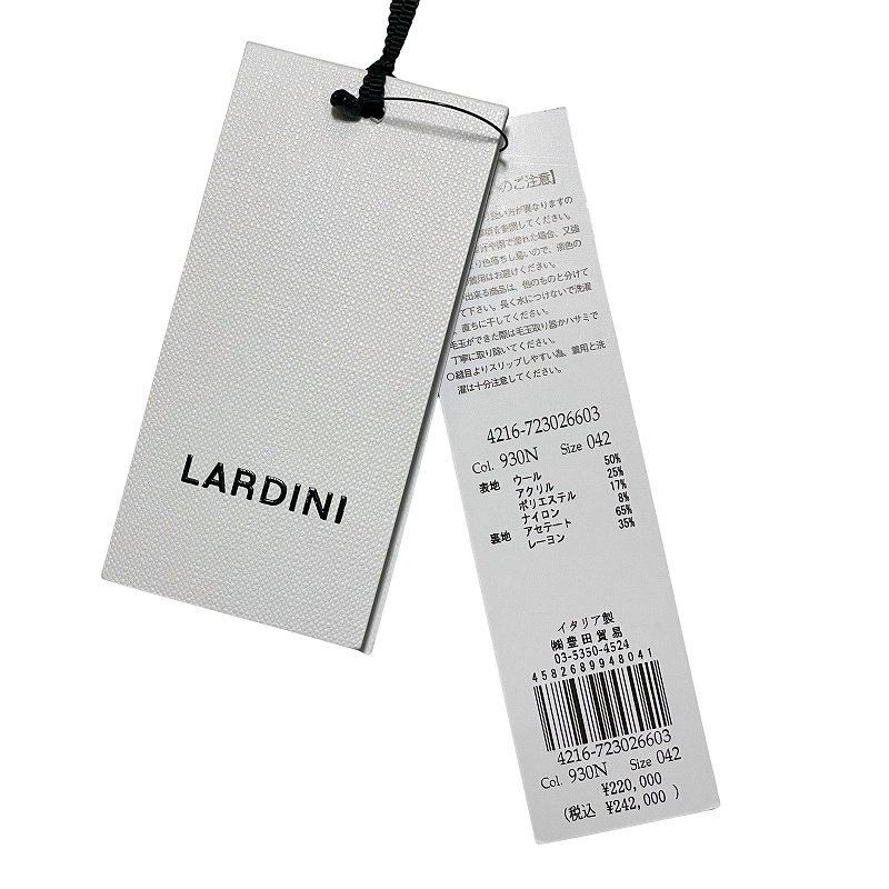 LARDINI ラルディーニ ファンシーツイード シングル ベルテッド LARDINI ラルディーニ ファンシーツイード シングル ベルテッド