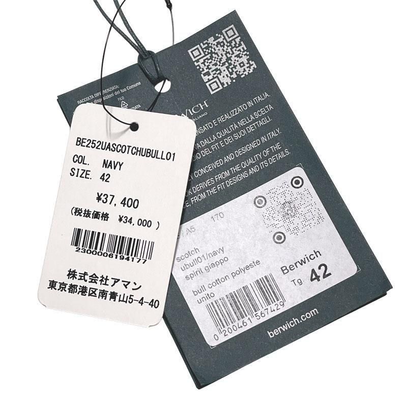 BERWICH ベルウィッチ SCOTCH ストレッチ フェイクデニム 2