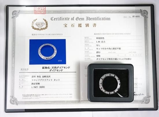 即納】シャネル CHANEL J12 41mm クロノグラフ用 24P 大粒ダイヤ