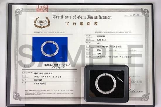 オーダー品】HUBLOT ウブロ ビッグバン44mm ウニコ 45mm