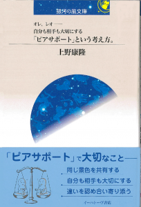 <img class='new_mark_img1' src='https://img.shop-pro.jp/img/new/icons31.gif' style='border:none;display:inline;margin:0px;padding:0px;width:auto;' />졢쥪ʬڤˤ֥ԥݡȡפȤͤ