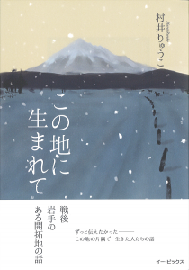 <img class='new_mark_img1' src='https://img.shop-pro.jp/img/new/icons15.gif' style='border:none;display:inline;margin:0px;padding:0px;width:auto;' />Ϥޤ