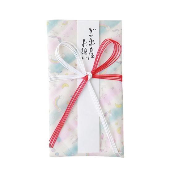 シエル ご祝儀袋 ご出産お祝い Sb 8011 レインボーユニコーン パステル