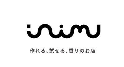 inimu｜日本製の香り雑貨と化粧品のストア