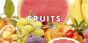 inimuι껨ߤȲʤΥȥ | ե롼ķ