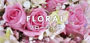 inimuι껨ߤȲʤΥȥ | ե