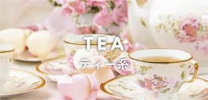 inimuι껨ߤȲʤΥȥ | ƥ