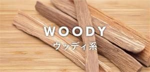 inimuι껨ߤȲʤΥȥ | åǥ